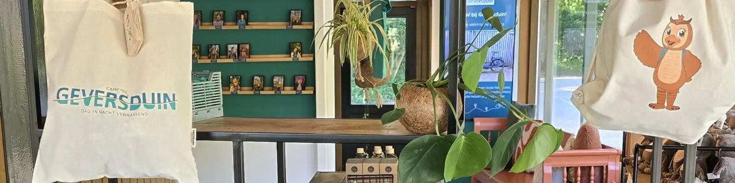 Receptieshop geversduin 1